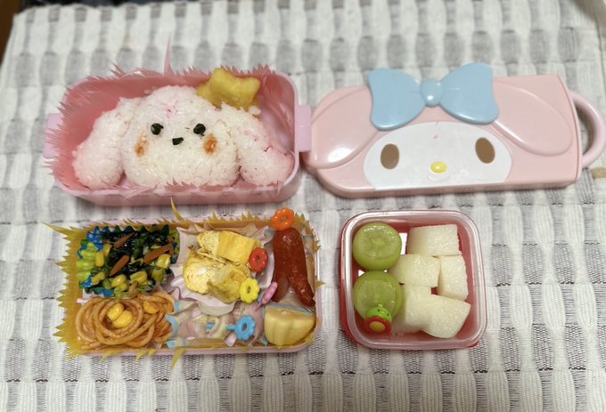 Twitterのコスプレ画像39