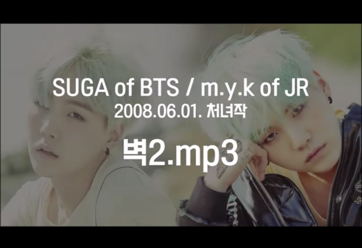If you are familiar with Yoongi’s ‘Gloss’ history, you might’ve heard about a mysterious post by “m.y.k” of a track on the platform Jungle Radio in June 2008. 

The kick snare &amp; piano sound “distinctly Yoongi” but we’ll never know.

Then Snooze came out.

And here’s what I did. +
