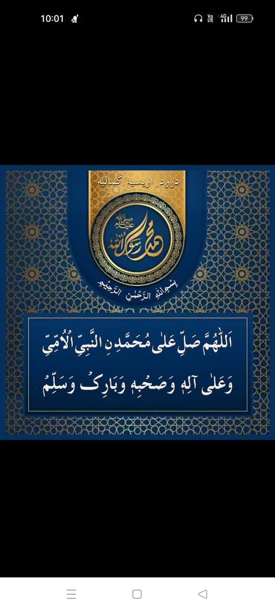 Malik Farook (@malikfaroo41892) on Twitter photo 