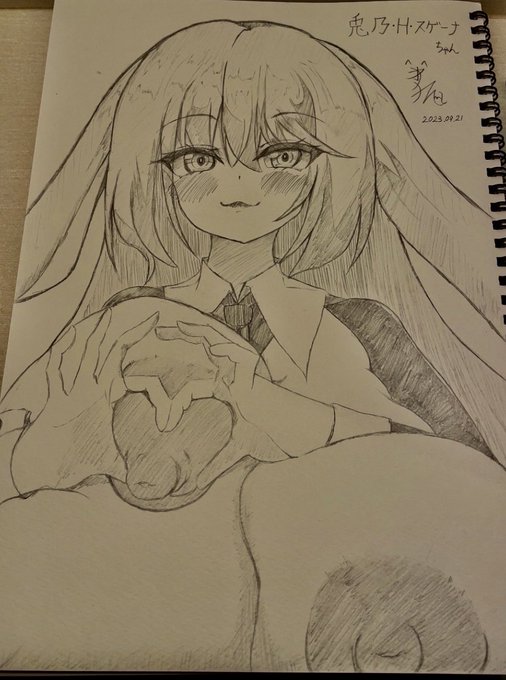 うちの子おっぱいハート落書き
兎乃・H・スゲーナちゃん 