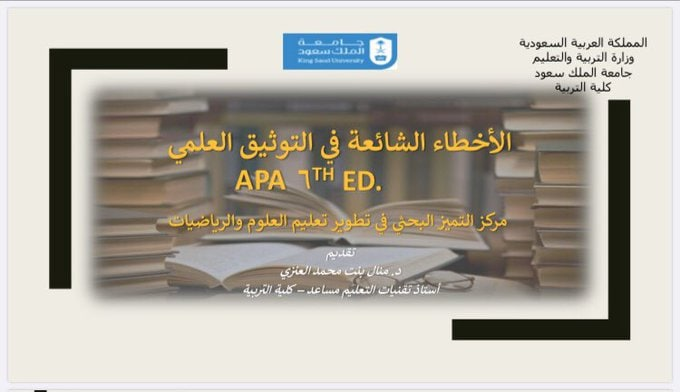 White Gold وايت جولد tweet media