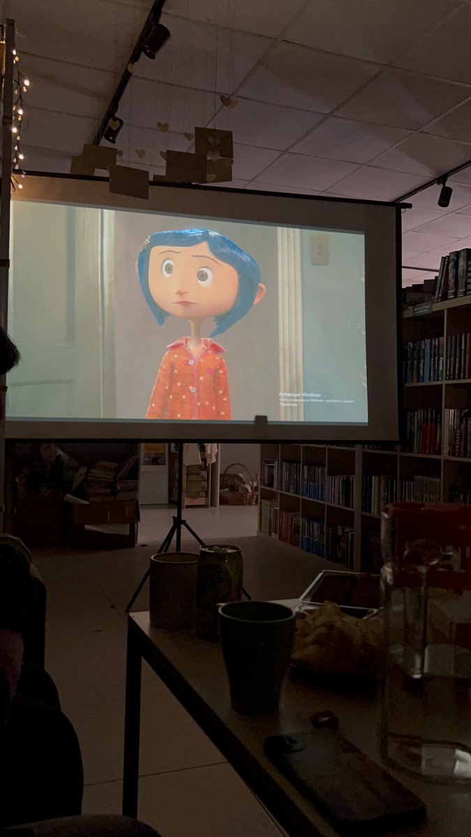 На киновечере от <a href="/StarbooksYkt/">STARBOOKS 📚</a> ✨