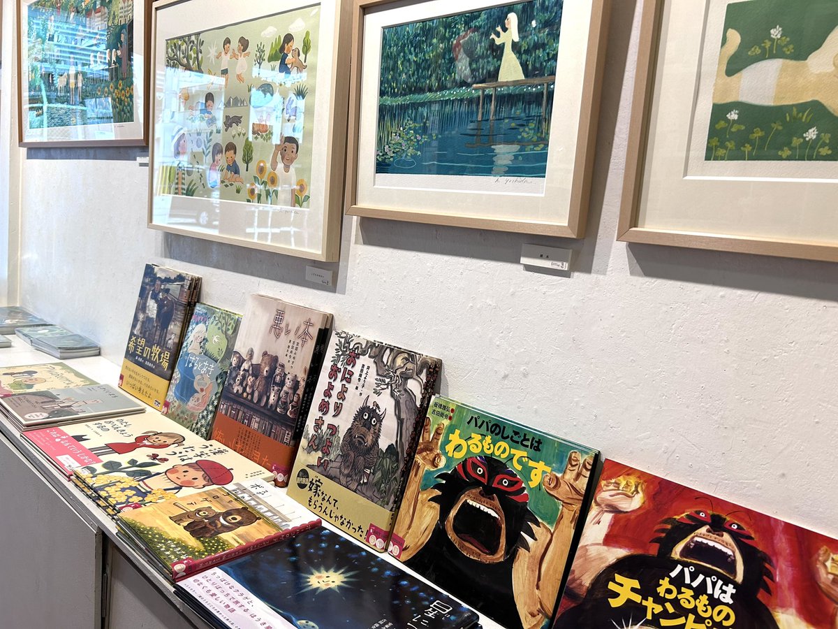 昨日に1階の展示はほぼ設営！

ほるぷ出版 <a href="/holppub/">ほるぷ出版</a> の
新刊『あかちゃんとこねこ』(作 堀本裕樹、絵 吉田尚令)の入荷を待つばかり！