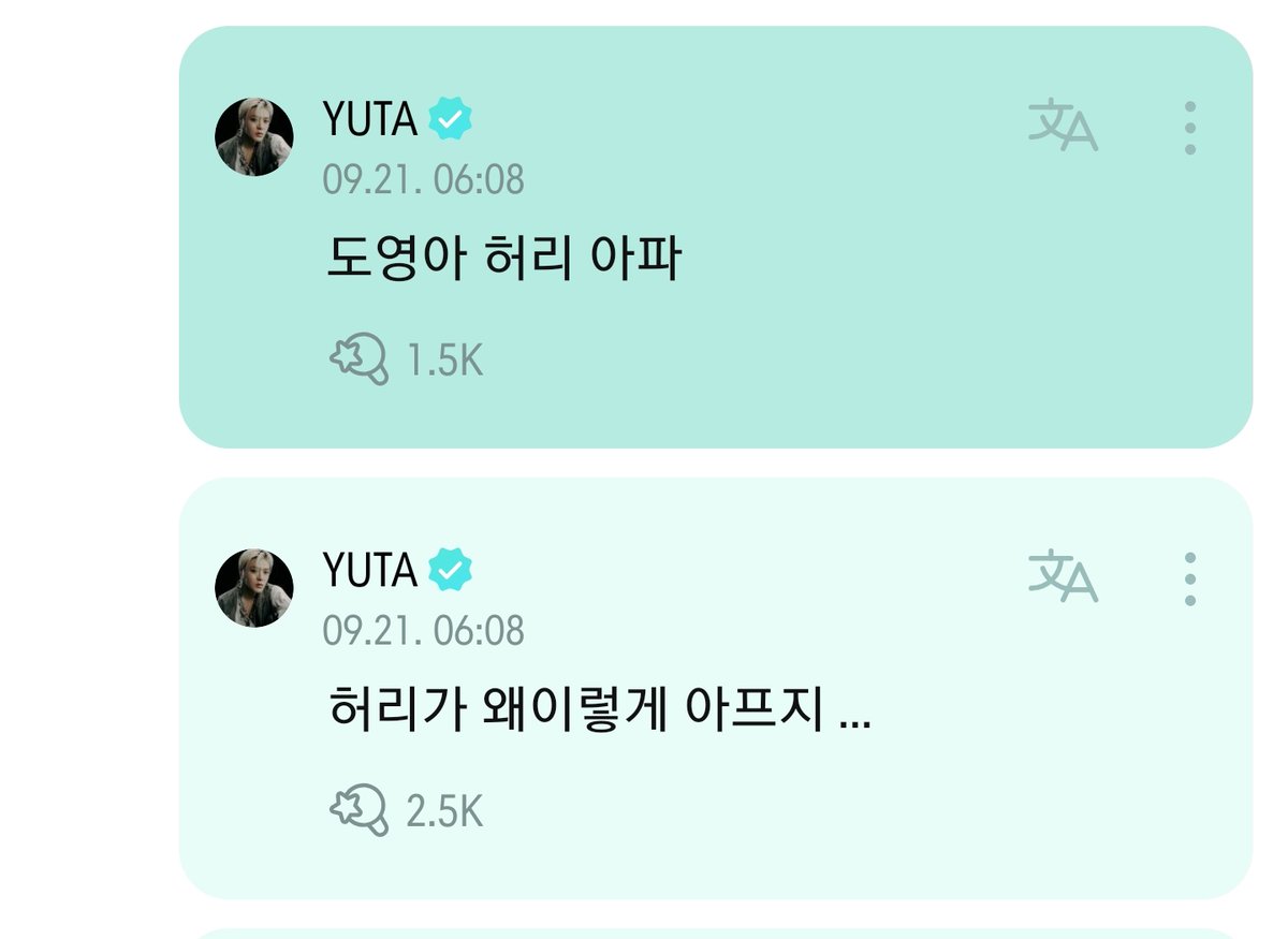ganzizungwoo's tweet photo. Doyoung : Met pagi semua, semangat ye hari ini
Johnny : Lu juga semangat Doy hari ini
Doyoung : Semangat untuk kita semua wkwk
Jungwoo : Semangat buat kita semua
Yuta : Pinggang gua ngapa sakit banget yak ...
YT : Doy pinggang gua sakit
DY : Ngapa sakit Yuttt jangan sakit yachh https://t.co/NgvibgWEZ6