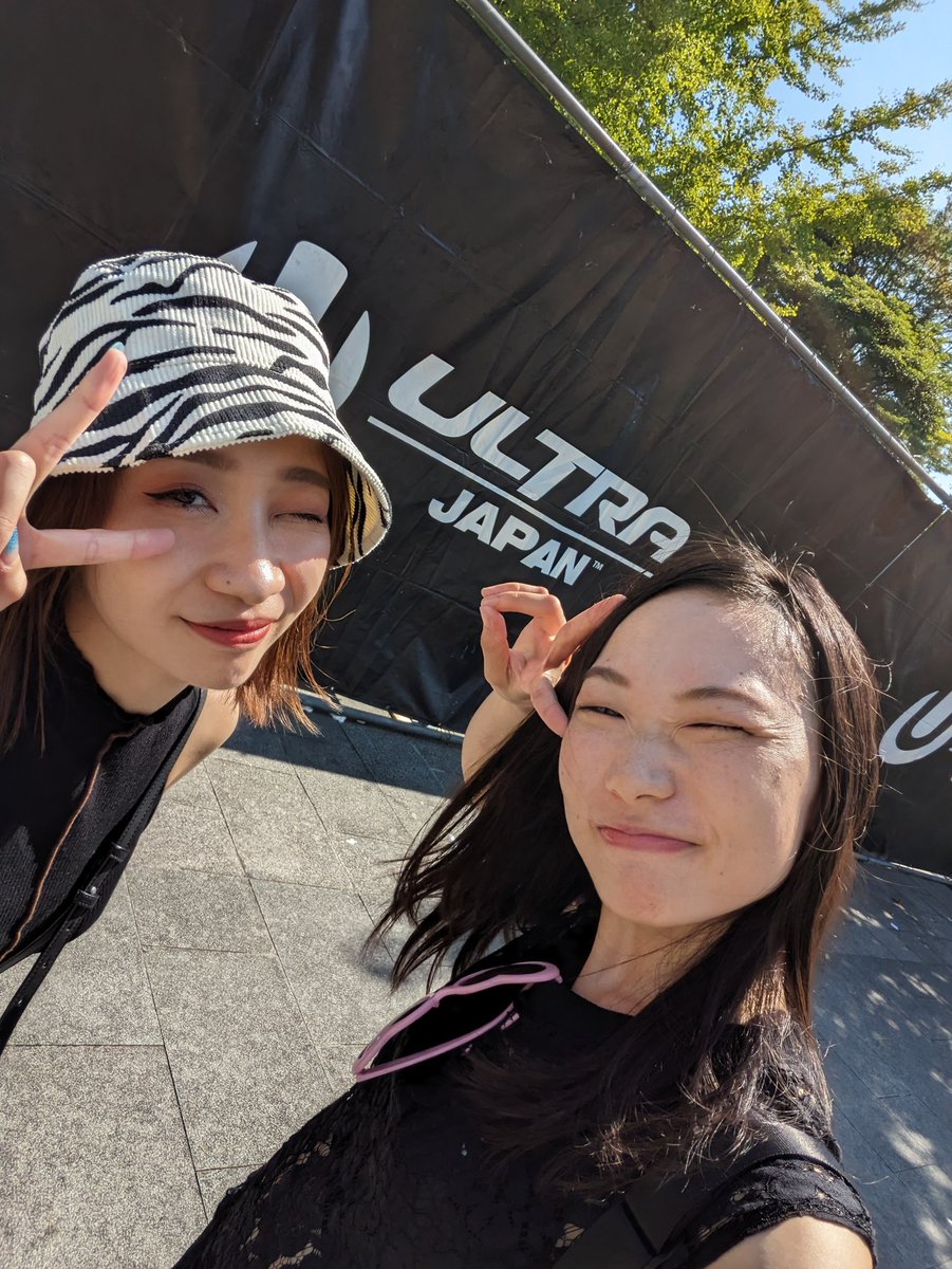 tsuyoponko's tweet photo. ultra初参戦✨
DavidGuettaには会えなかったけど久しぶりにはしゃげた最高の1日でした♪

 #ULTRAJAPAN2023 https://t.co/nnuYUb4bxY