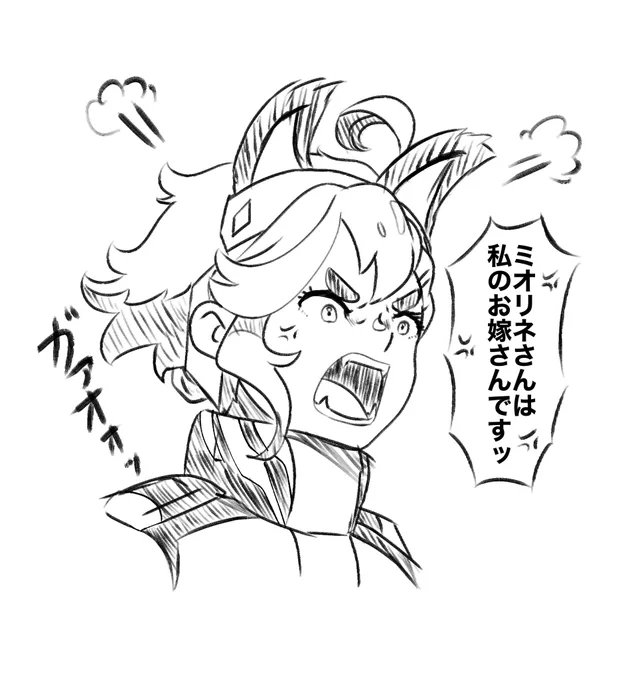 この台詞100万回は言わせてる気がする(ะ`♔'ะ) 