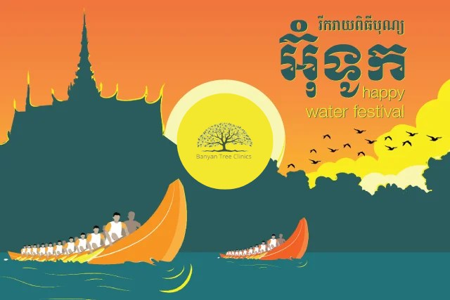 AlisonPalumbo's tweet photo. Portland area friends! Our non-profit, Banyan Tree Clinics, is having a Karaoke and Dancing Night Fundraiser! Please come out and support us supporting Cambodians!

Details and RSVP here: https://t.co/KRoNvUfUYb https://t.co/bIdGmSDVRK
