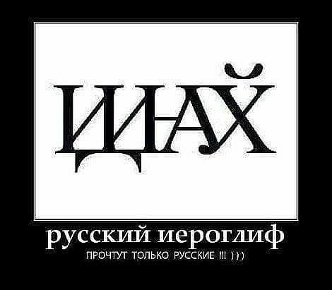 CernickaM's tweet photo. Даже загадки посылают нас,славно! https://t.co/4gwBp82tHt