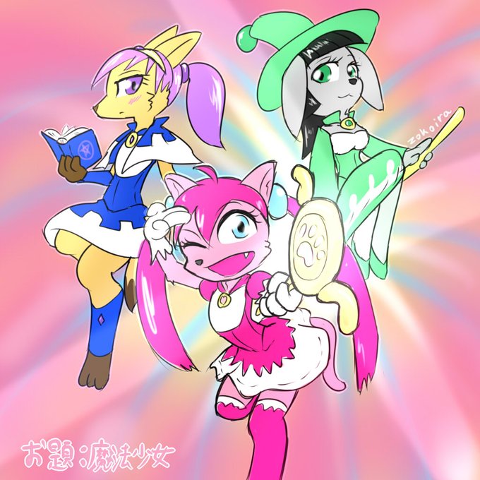 #これを見た人も何か無言で三人組をあげる 