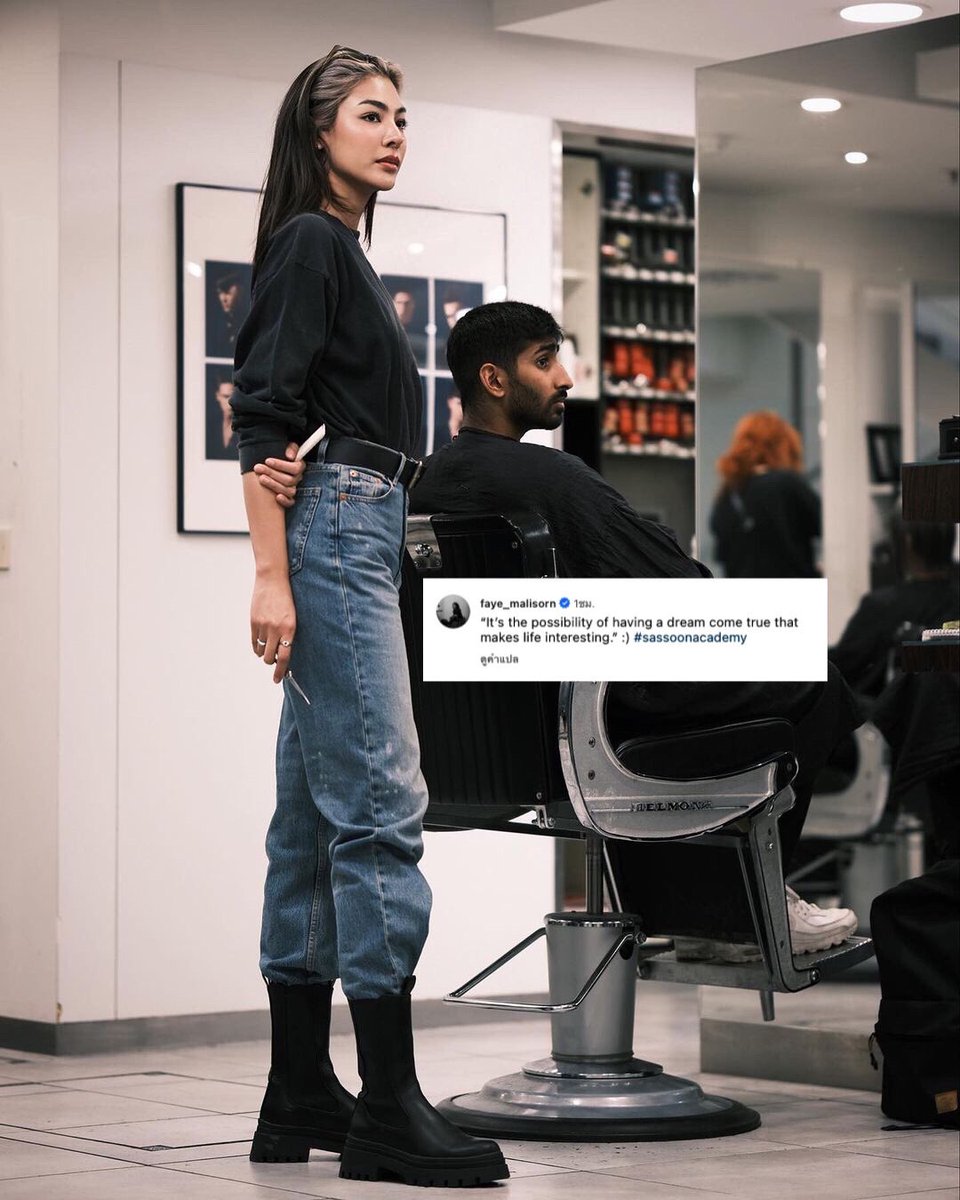 bringmefaye's tweet image. “เพราะความฝันที่กลายเป็นความจริงได้ สิ่งนี้แหละที่ทำให้ชีวิตน่าสนใจ :)”

- MaliStagram

#ฝ้ายสุภาพร
#faye_malisorn 
#sassoonacademy