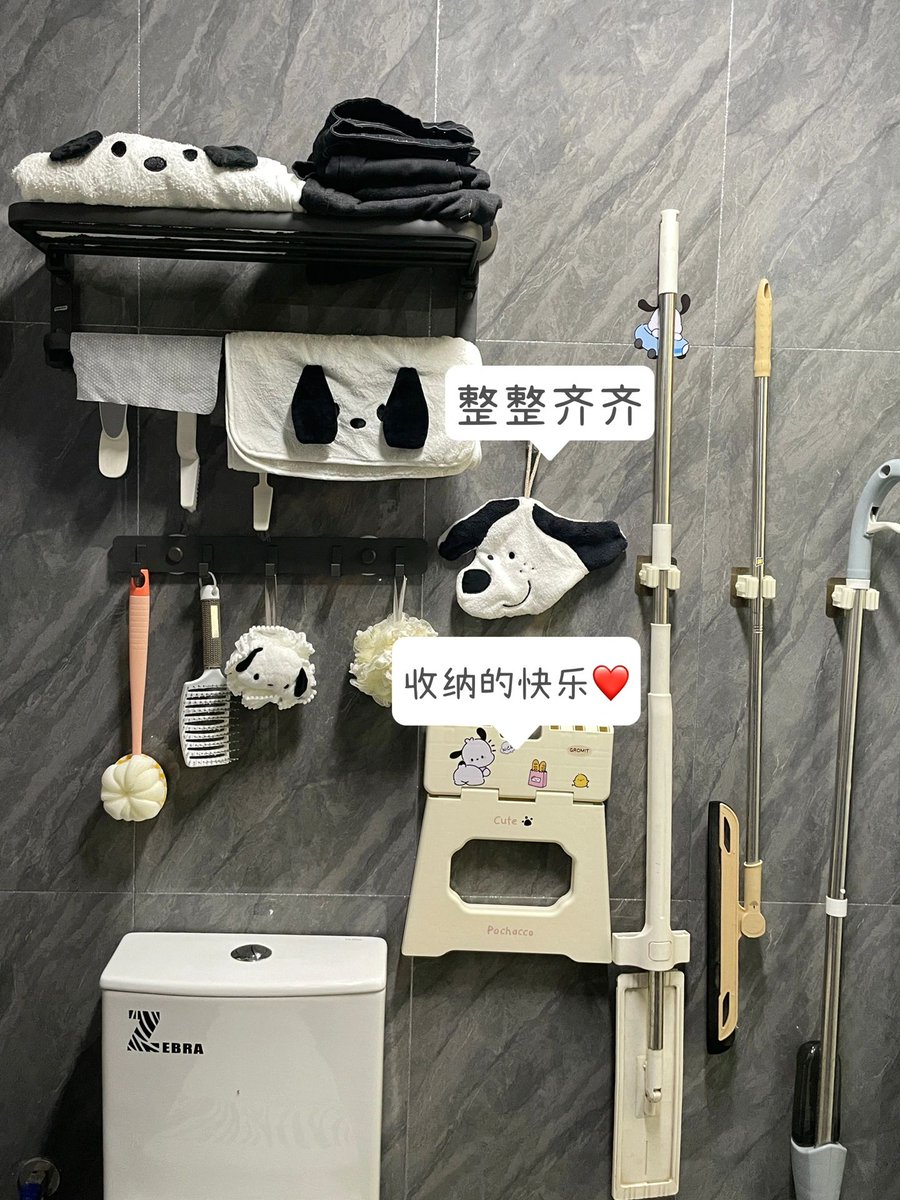 historylu's tweet photo. Bathroom storage solutions for tidy items https://t.co/f83FQ8g9ys