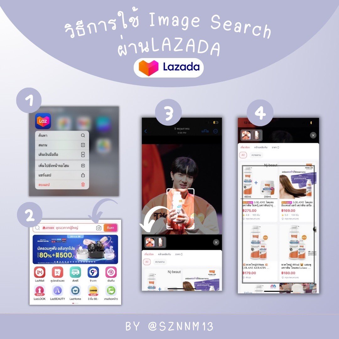 SZNNM13's tweet photo. แค่มีรูปสินค้าที่ต้องการก็สามารถใช้ Image Search ในการค้นหาสินค้าได้แล้ว 🤲🏻📷

วิธีการใช้ Image Search จาก Lazada

→ กดเข้า app Lazada
→ กดปุ่มไอค่อนรูปกล้องที่ช่องค้นหา 
→ เลือกรูปที่เราต้องการค้นหา
→ กดค้นหา รอระบบประมวนผล จากนั้นก็เลือกช็อปได้เล้ยยย

แค่มีรูปเรฟที่อยากได้ก็สามารถใช้ Image Search ในการค้นหาสินค้าได้แล้ว เป็นฟังก์ชั่นที่เก๋กู้ดมากเพราะแค่มีรูปก็สามารถเสิร์ชหาสินค้าชิ้นนั้นได้เลยแถมตรงเป๊ะตามเรฟ ทั้งยังมีสินค้าแบบที่ใกล้เคียงมาไว้ให้เป็นตัวเลือกในการช็อปอีกด้วย เรียกได้ว่าใช้ Image Search แค่ครั้งเดียวแต่คุ้มมาก รวดเร็วทันใจ สะดวกสบายตอบโจทย์และโดนใจสำหรับใครหลายๆคนที่ชอบช็อปเลยล่ะ และใน LazLOOK ของ Lazada เนี่ยเค้าขึ้นชื่อเรื่องการมีสินค้าครบทุกอย่างจบทุกแบบอย่างที่ทุกคนตามหาแน่นอน  💪🏼✨👗👢👜👒👓💄

อยากแต่งตัวสไตล์ไหน แต่งหน้าลุคอะไร อยากได้สินค้าชิ้นไหน แค่มีรูปแล้วใช้ Image Search แค่นี้ก็เรียบร้อย 🤲🏻💝

💃🏼 สำหรับไอเทม LazLOOK ที่อยากใส่ไป #ZeeNuNewAnotherLifeConcert 
ก็ต้องแต่งเป็นลุคคุณหนูสาวหวานด้วยชุดหวานๆชุดนี้ เอาให้หวานกว่าความสัมพันธ์ของซีนุนิวไปเลยค่ะ อยากลองใส่ชุดหวานๆ เผื่อจะหวานน้ำตาลเรียกพี่แบบซีนุนิวบ้าง 🤩

ขอขอบคุณทาง Lazada ที่สนับสนุนซีนุนิวอย่างดีมาโดยตลอดนะคะ ทั้งยังเอ็นดูแฟนคลับแบบเราด้วยการหากิจกรรมต่างๆมาให้ร่วมสนุกลุ้นรับของรางวัลกันมากมายอีกด้วย 
Lazada เป็น app ที่มีครบทั้งตัวผลิตภัณฑ์สินค้าชนิดต่างๆ มีทั้งโค้ดส่วนลดตลอดทั้งปี และยังมีกิจกรรมดีๆให้เล่นด้วย เป็นให้ได้ทั้งนั้นที่เธอต้องการของแทร่ 🫶🏻🩵🩷

#LazLOOKxZeeNunewTicket
