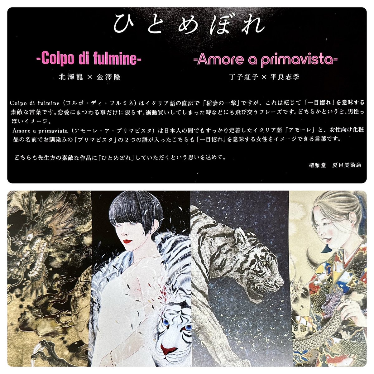 ãã¯ããããããŸãâ
æ¬æ¥ããã¢ãŒããã§ã¢ã¢ãžã¢çŠå²¡ãå§ãŸããŸãâš
æ¬æ¥ã¯ViPday
çŠå²¡ã®çæ§ããäºå®ãã ãã£ãŠããçæ§ããŒã¹ã«ç«ã¡å¯ã£ãŠããã ãããšå¬ããã§ã!
ãããããé¡ãèŽããŸãâºïžâïžâš