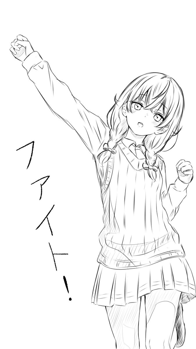 千冬ちゃんの投稿祭の支援イラストどれにしようか迷いますね🥶
メガネと口元はいくらでも変えられるので、、 