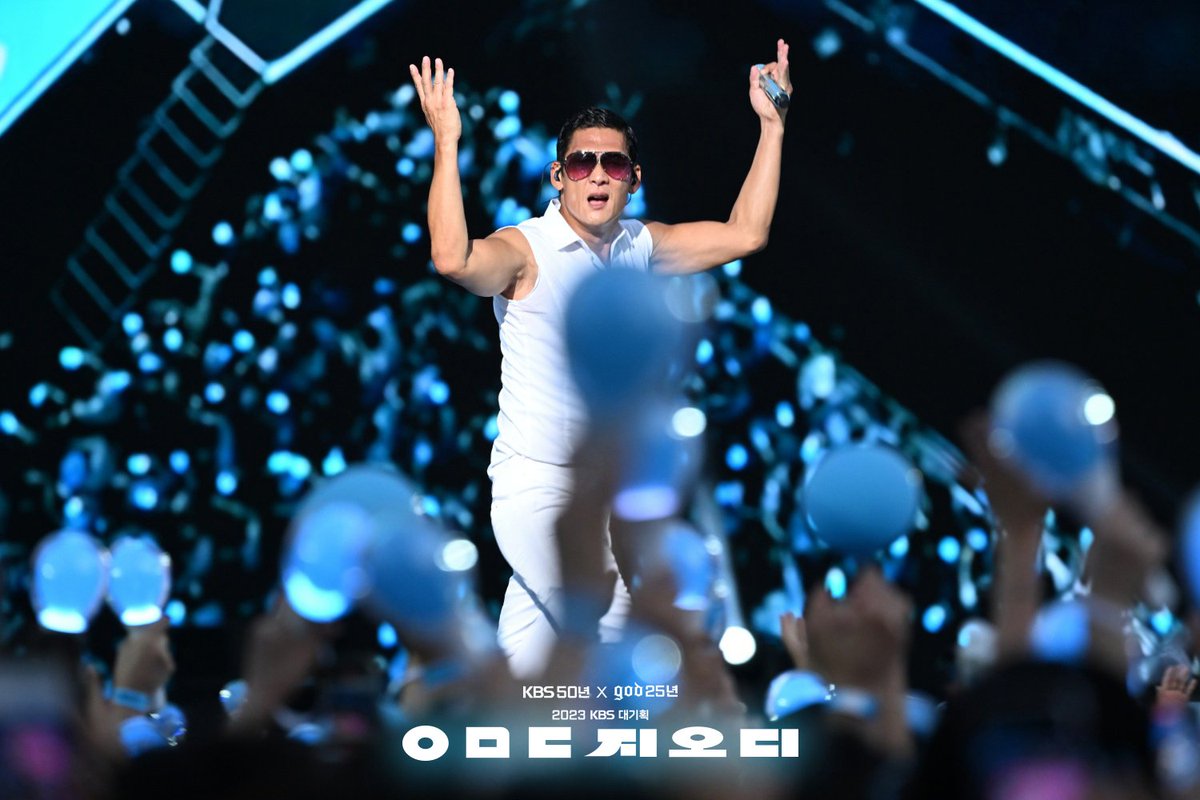 MyloveKBS's tweet photo. 이.윽.고.
마.침.내.
드.디.어.
✅9월 28일(목) 오후 8시 50분 KBS2 개봉박두🎉
god 25년 다 갈아 넣었다는 <#ㅇㅁㄷ지오디>
멋잘로 꽉 찬 풀HD급 현장 컷📸 공개🙌

#KBS #추석특집 #god #지오디 #지오디콘서트 #구구콘 #9월28일 #ㅇㅁㄷ #박준형 #데니안 #윤계상 #손호영 #김태우 https://t.co/QPKIaVumXI
