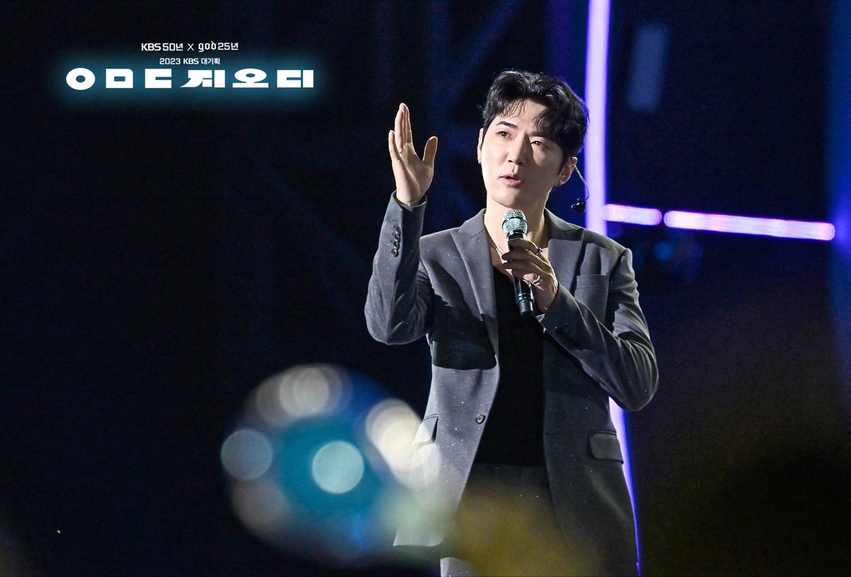 이.윽.고.
마.침.내.
드.디.어.
✅9월 28일(목) 오후 8시 50분 KBS2 개봉박두🎉
god 25년 다 갈아 넣었다는 <#ㅇㅁㄷ지오디>
멋잘로 꽉 찬 풀HD급 현장 컷📸 공개🙌

#KBS #추석특집 #god #지오디 #지오디콘서트 #구구콘 #9월28일 #ㅇㅁㄷ #박준형 #데니안 #윤계상 #손호영 #김태우