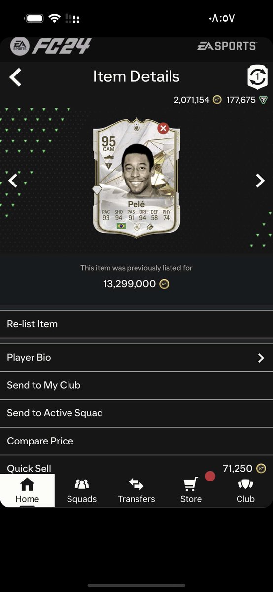 QAD AbuMakkah tweet media