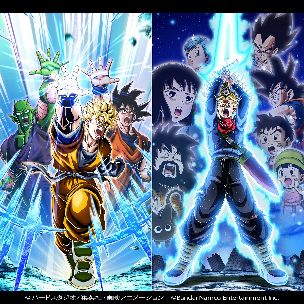 ❚◤　 未来を守る戦士たちが登場！　 ◢❚

2人の戦士が絶望の未来を斬りひらく
「双伝説降臨祭」開催中！💥

仲間達の思いを背負った悟飯や
トランクスの闘いを追体験できる
ステージや物語イベントを楽しもう！

本日発売のVジャンプ11月号をチェック✅

#ドッカンバトル  #ドラゴンボール
