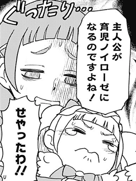 \⭐️アンコール掲載⭐️/
『邦キチS4』11話の「映画 hugっと! プリキュア♡ ふたりはプリキュア オールスターズメモリーズ」を本日から1週間アンコール掲載します‼️ 女児アニメ部の早乙女 愛、初登場回です🔥 ぜひご覧ください〜😁
🔽 コチラから 🆓
https://t.co/tYC86uMXzY