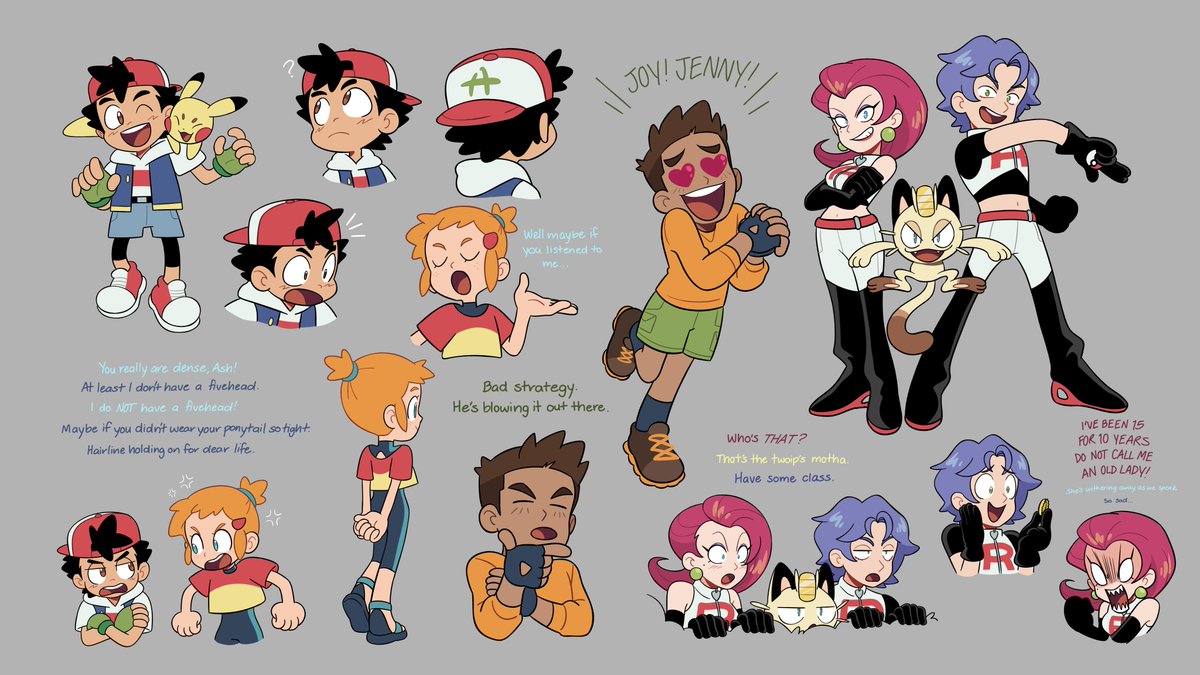 i wanna be the very best