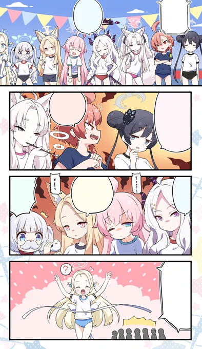 翻訳用です 