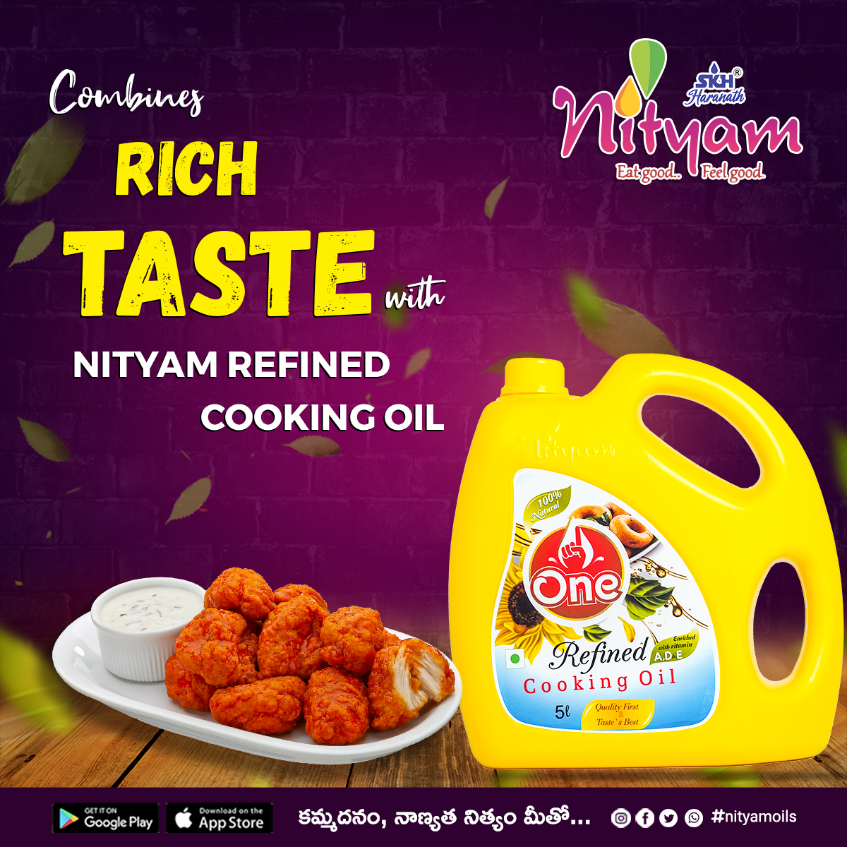 Nityam #RefinedCookingOil brings out the finest flavors in your dishes while maintaining a high standard of #PurityandQuality. Elevate your culinary creations with every meal, & let your taste buds savor the richness of #Nityam.

#EatGoodFeelGood #RichTaste #CookingExcellence