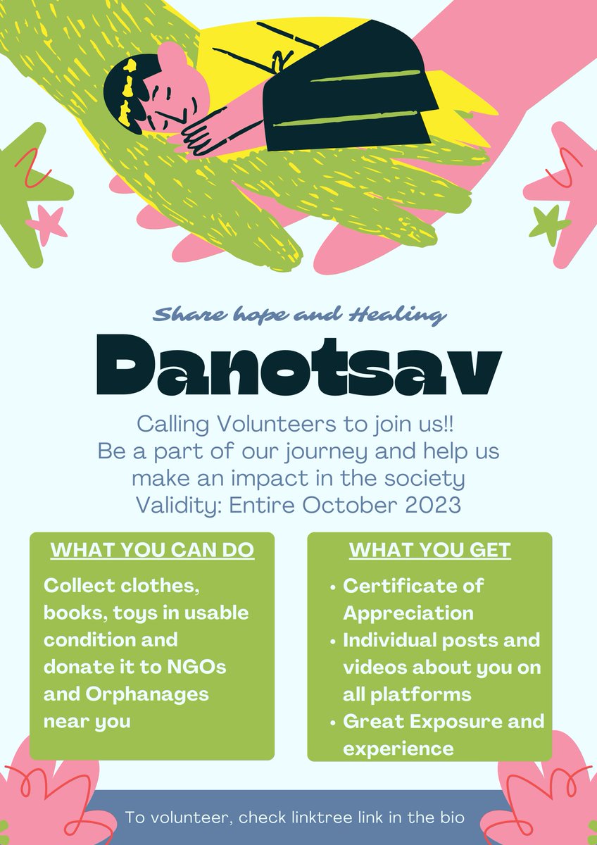 A great opportunity for all students!