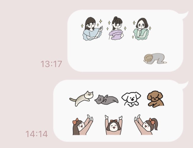 いろいろと送ってみたよ🫶(ひとりぼっちグループに) 