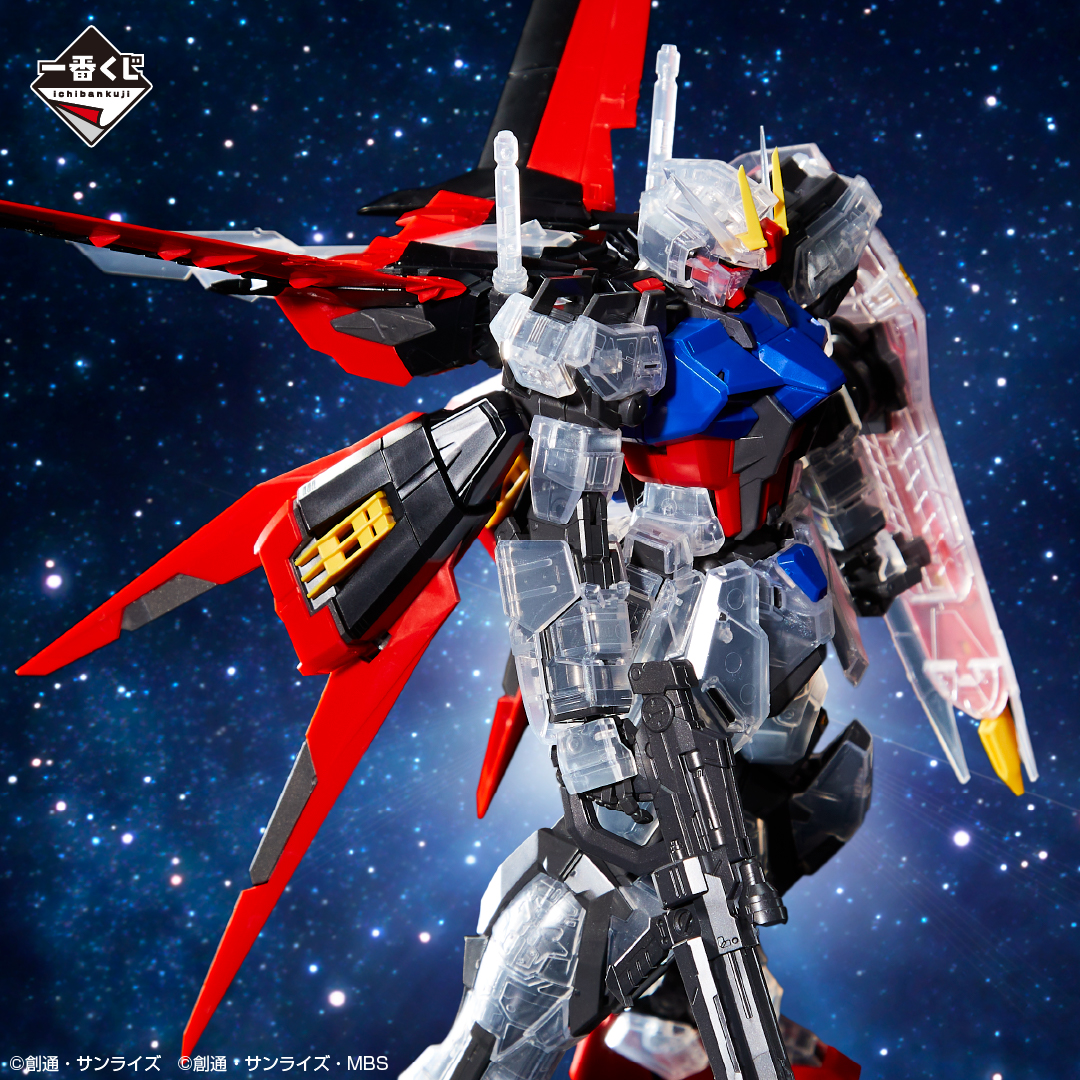 一番くじ（BANDAI SPIRITS） on X: 