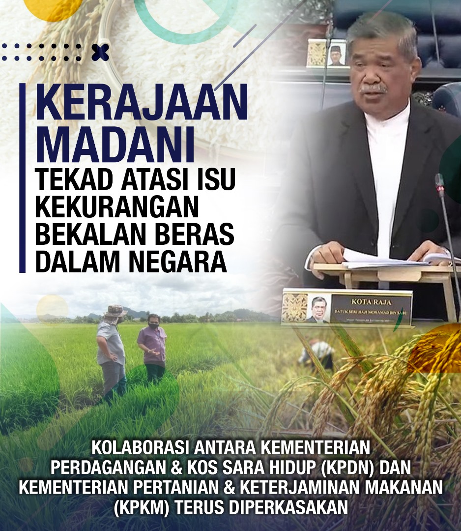 TerompetWarisan's tweet photo. KERAJAAN MADANI TEKAD ATASI ISU KEKURANGAN BEKALAN BERAS DALAM NEGARA
KOLABORASI ANTARA KEMENTERIAN PERDAGANGAN & KOS SARA HIDUP (KPDN) DAN KEMENTERIAN PERTANIAN & KETERJAMINAN MAKANAN (KPKM) TERUS DIPERKASAKAN
#Kerajaan Perpaduan
#IsuBeras https://t.co/RB3ixHAQBh