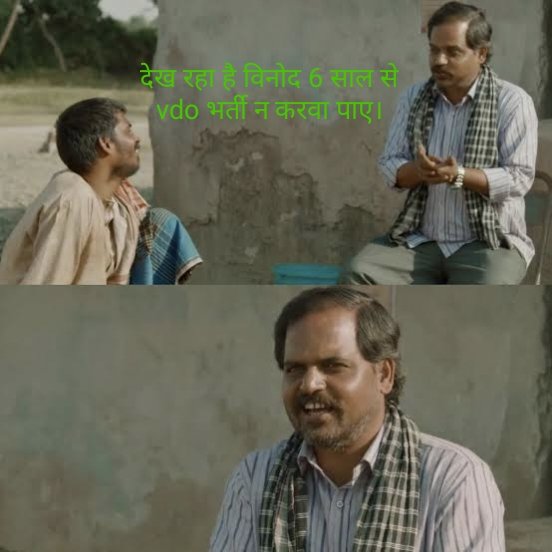 deenuyadav76076's tweet photo. #Release_VDO_Revised_Answerkey
#Release_VDO_Revised_Answerkey
 @DyCMGoUP
@brajeshpathakup
@UPGovt
@CMOfficeUP
@myogiadityanath
@myogioffice https://t.co/NwCwMelhqo