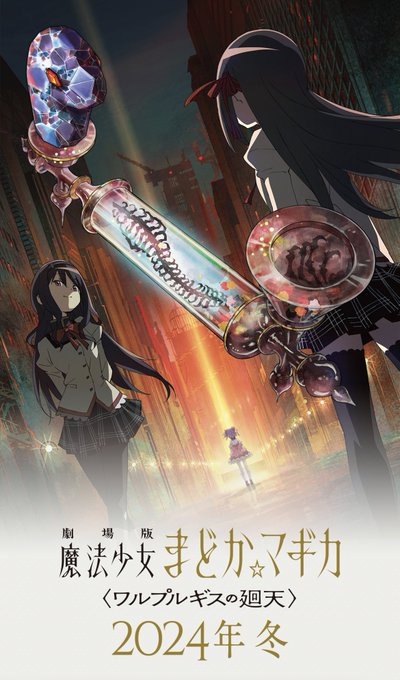 Watch 聖ひばり's leaked NSFW photo on TwXstars