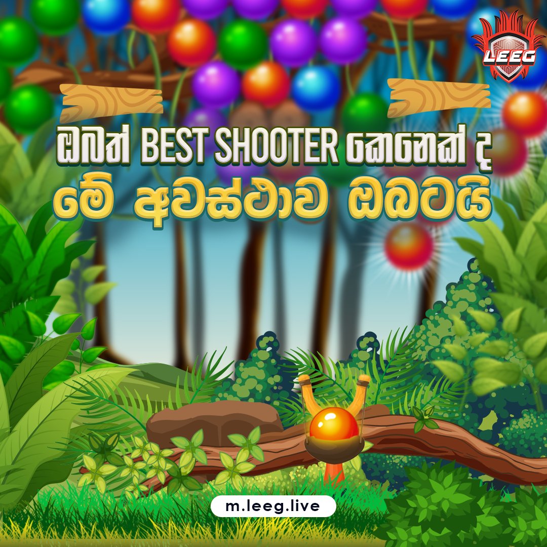 LEEG, Play Online Games, Play Mobile Games, Sri Lanka