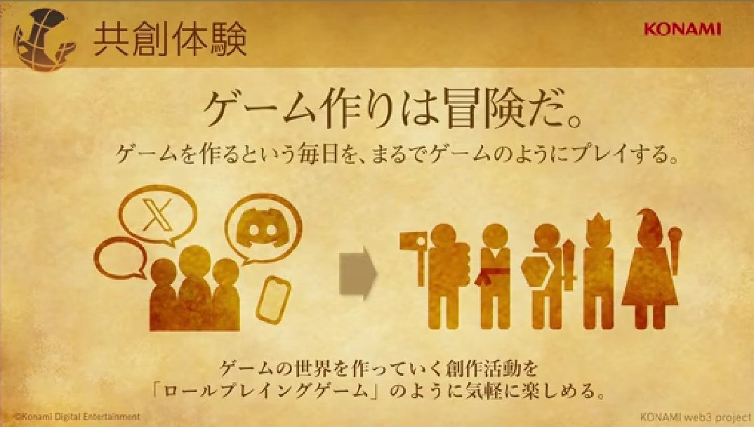 MR. Slame 🐻⛓ tweet media