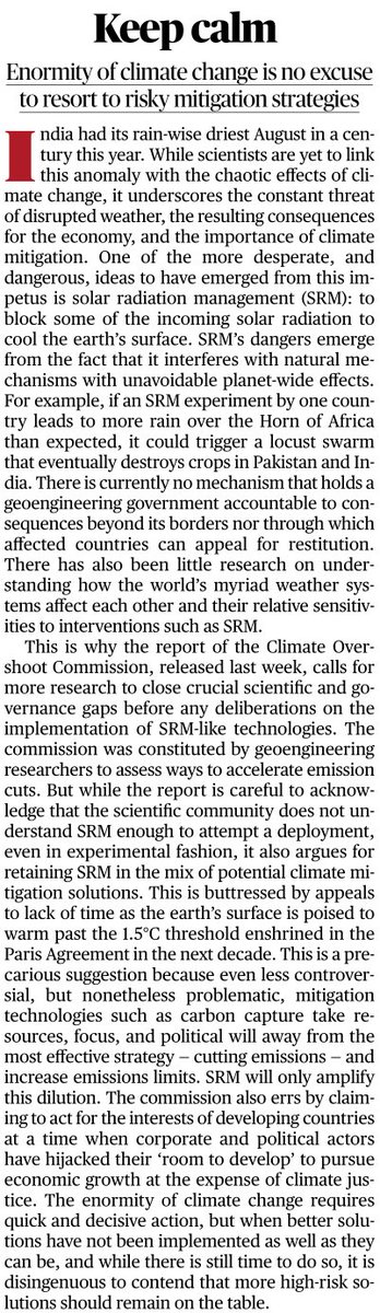 Solar Radiation Management (SRM) another disaster in the making. 
Can't we just stop tinkering with nature? The Holocaust that burning earth is a message loud enough, but is, anybody listening?
