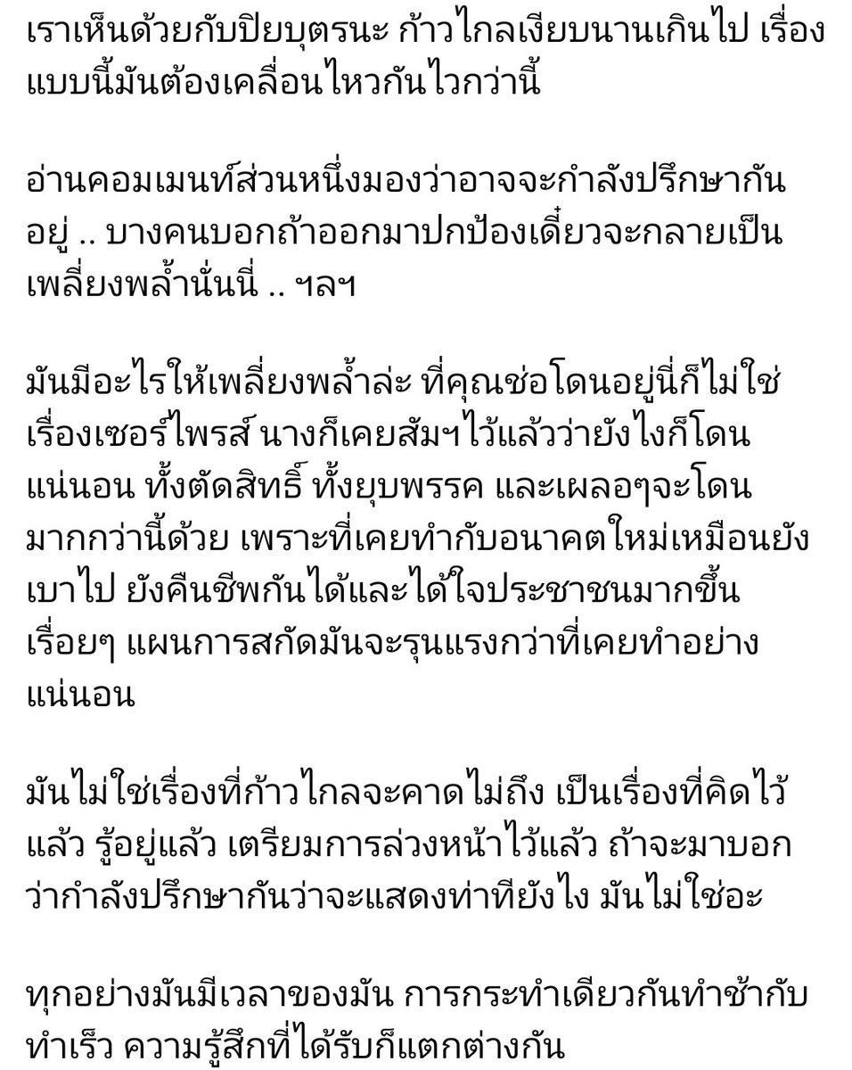 Roslyn.Roslyn tweet media