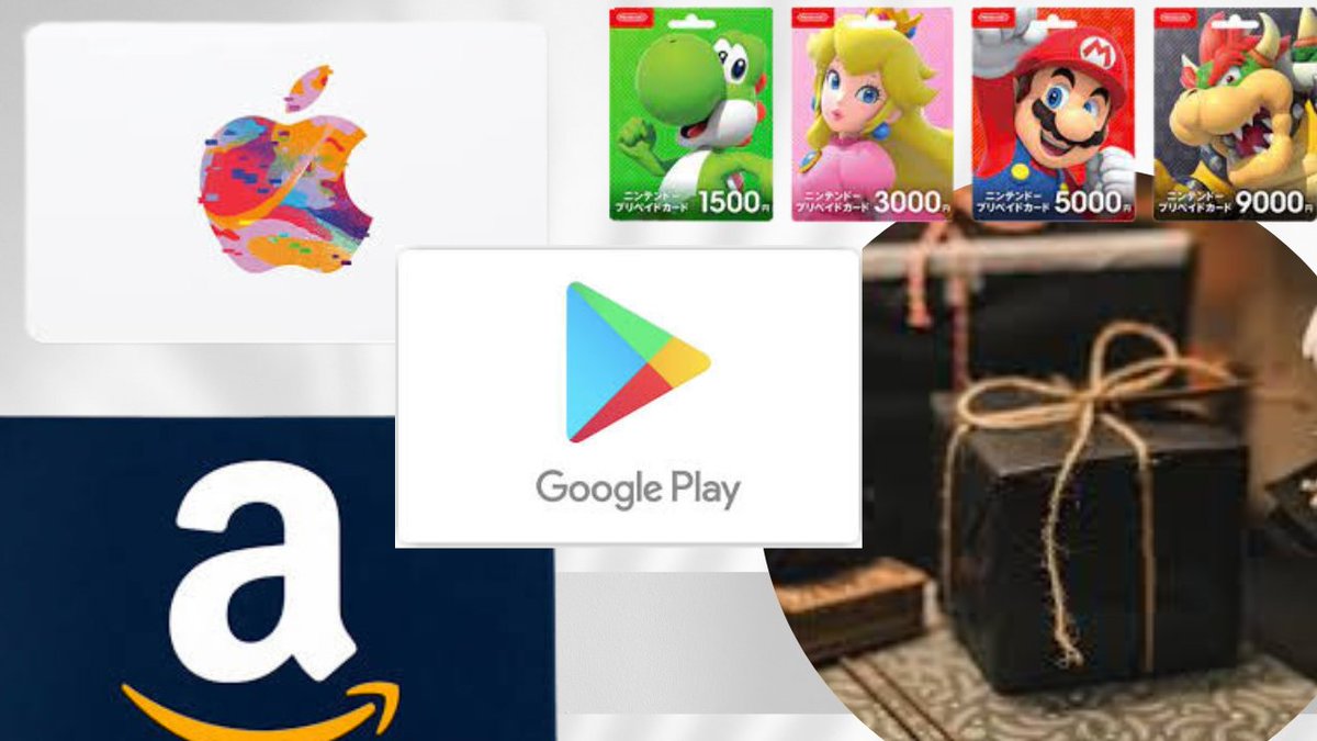 ▽ギフカプレ企画▽

ご希望のギフカ10000円分を
1名様にプレゼント!!

締切
▶9月30日

応募方法
▶フォロー・RT・欲しいするギフカをリプ