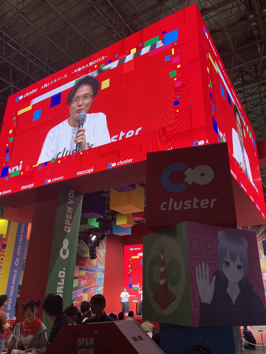 asasoban_next's tweet photo. #clusterTGS
#TGS2023 https://t.co/GEpErBGbFU