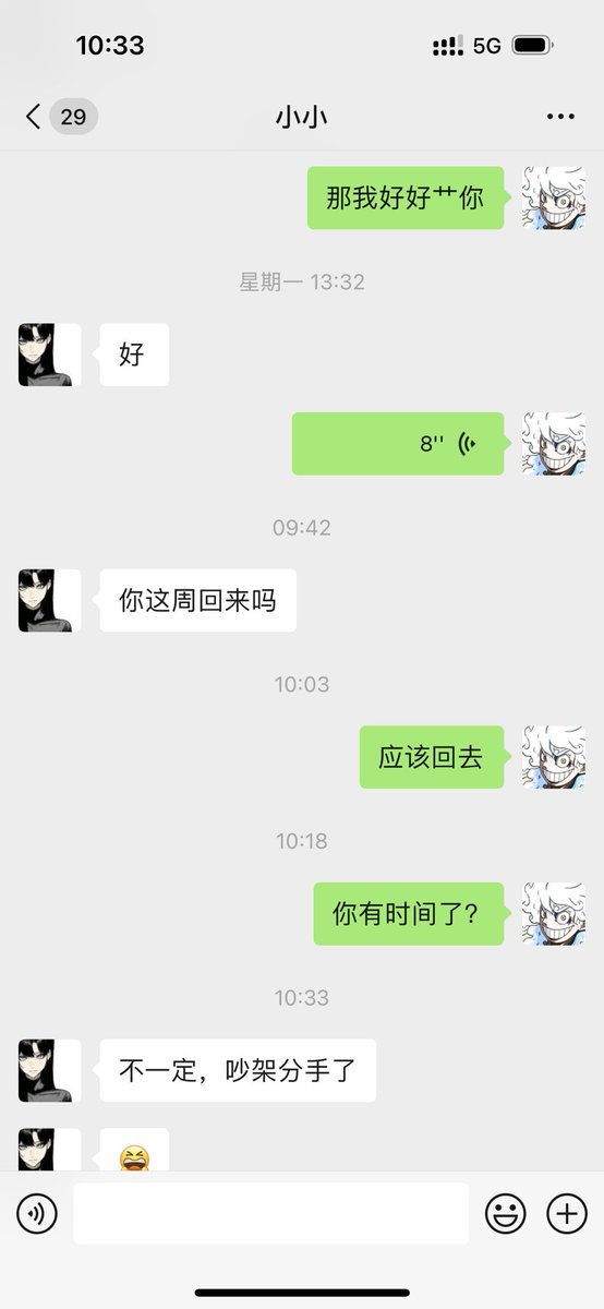 YYYuFAn's tweet photo. 这周末多人运动，仅限情侣夫妻，单人勿扰，02年女大学生，对颜值有略微要求，有兴趣的私聊我 #西安  #多人  #大学生 https://t.co/WntGoGY6ZK