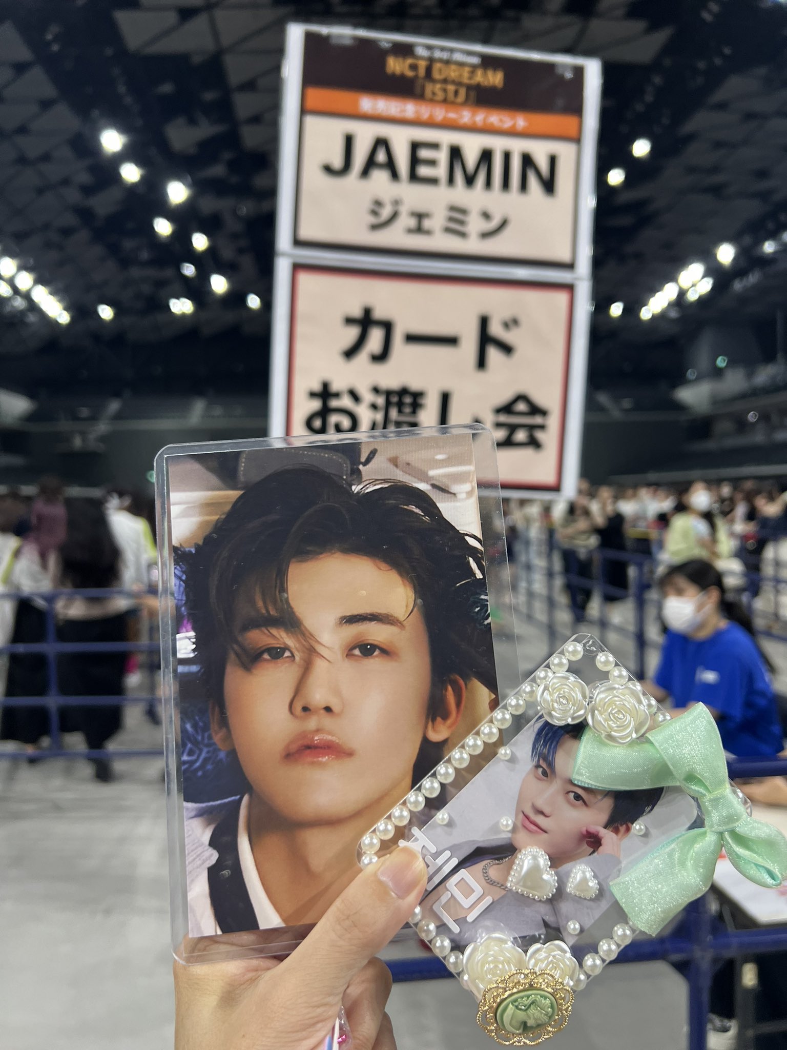 🐰ウサナナ🐰💚💚 (@JAEMIN_SAKI) / X