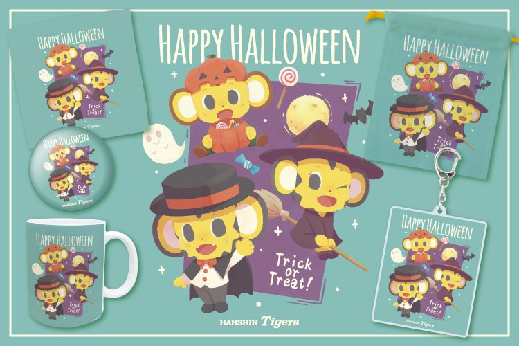 シーゾナルハロウィン販売開始🎃】 毎月ご好評のシーゾナル商品