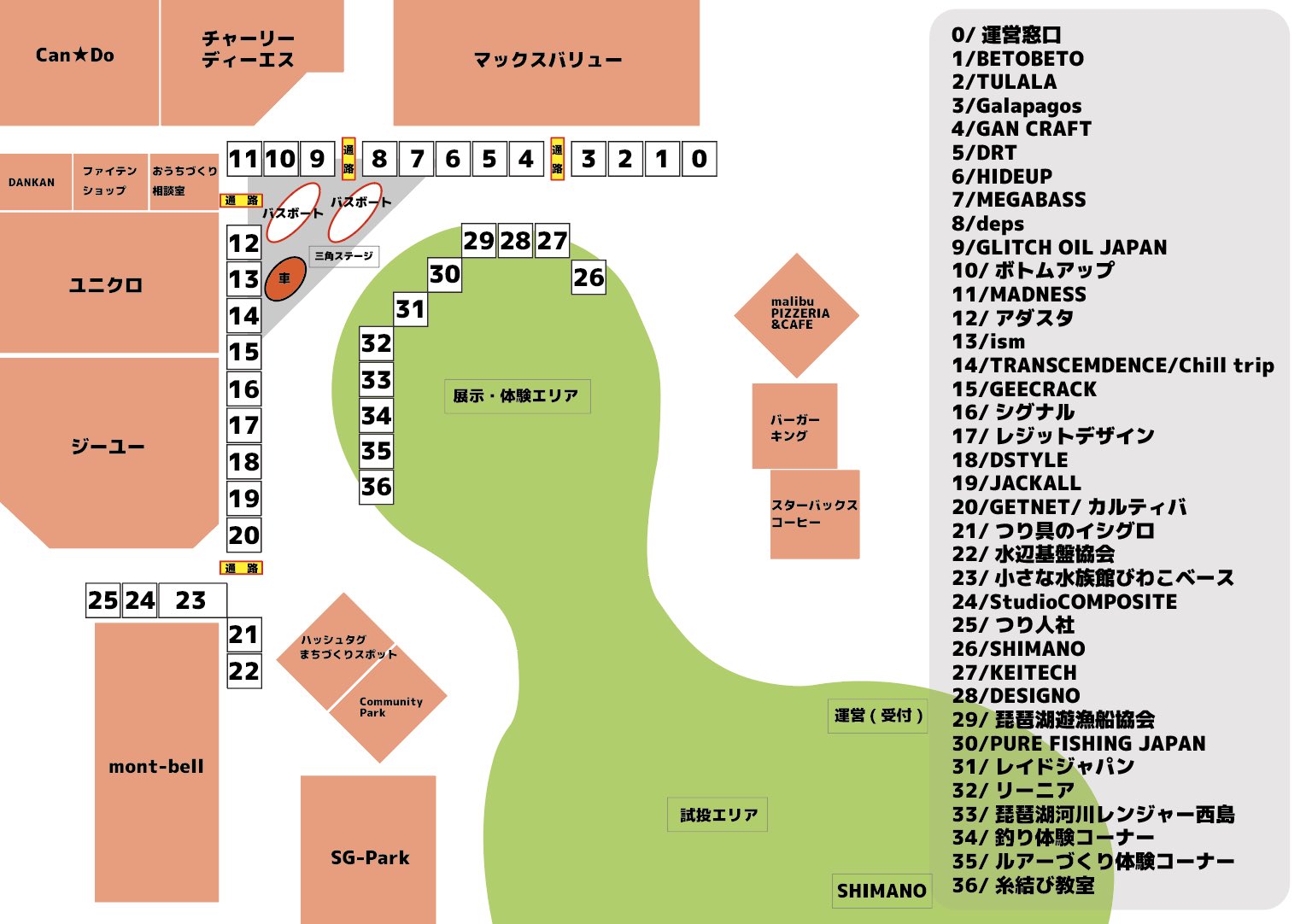 ひまわこ TIME SALE】ノースリーブ透かし柄ニットプルオーバー 49AV JUNKO