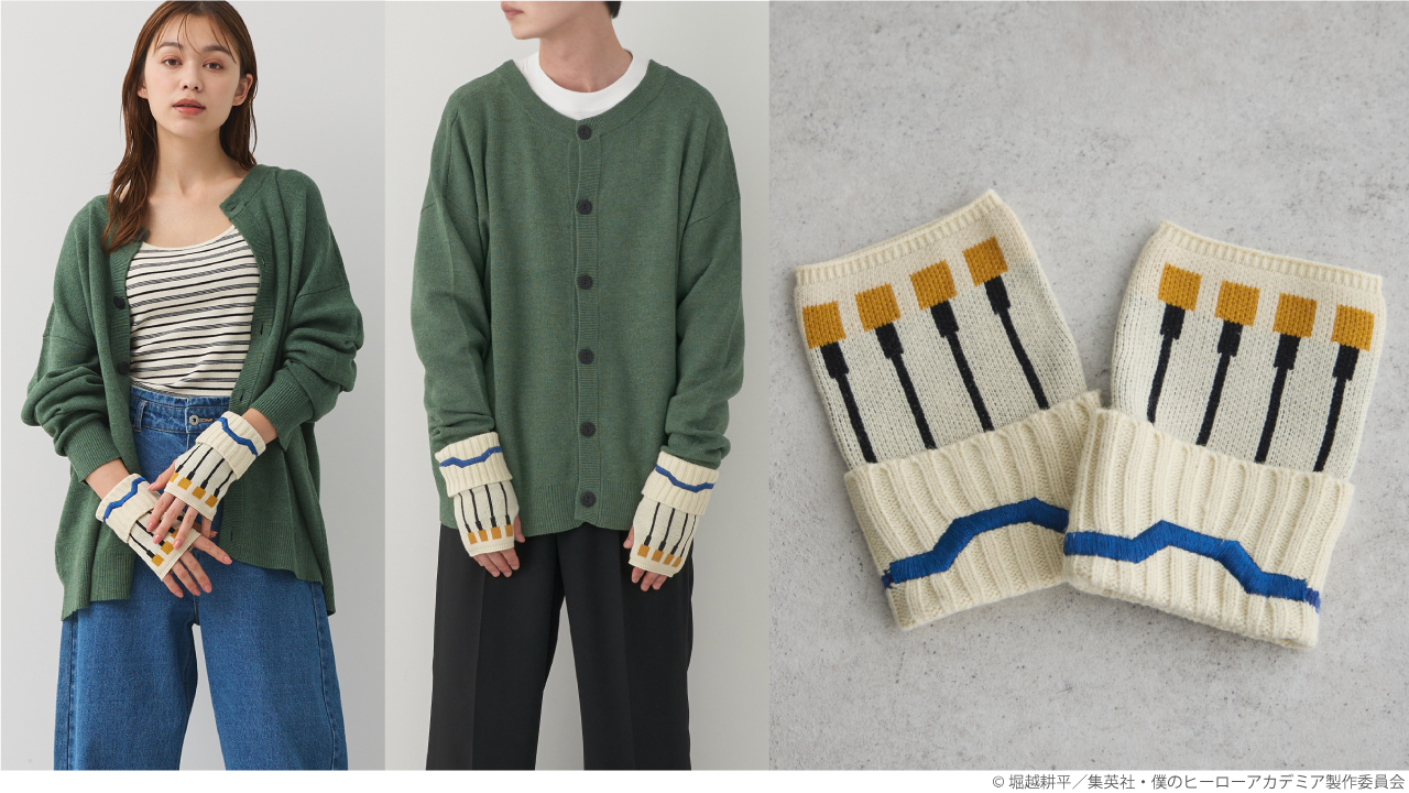 earth Japan Label on X: earth Japan Label on X: