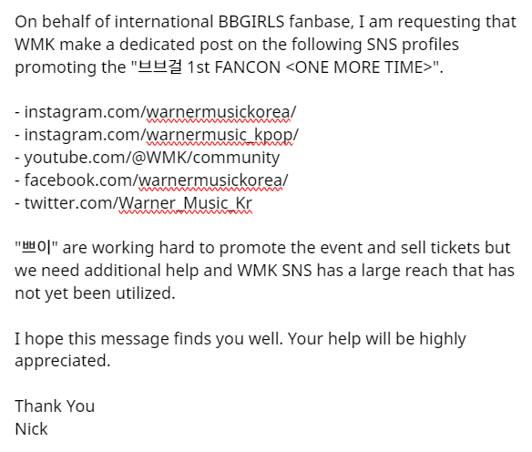 bbgirlsnick's tweet photo. Sent this email to WarnerMusic Korea 🙏 

#브브걸 #BBGIRLS https://t.co/9JQU5P3nB6