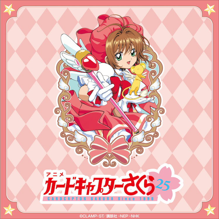 さくらカート♡ ux140 カード カードキャプター さくら ウエハース No. 25 27
