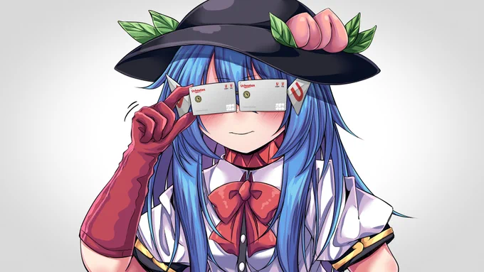 ムムッ 