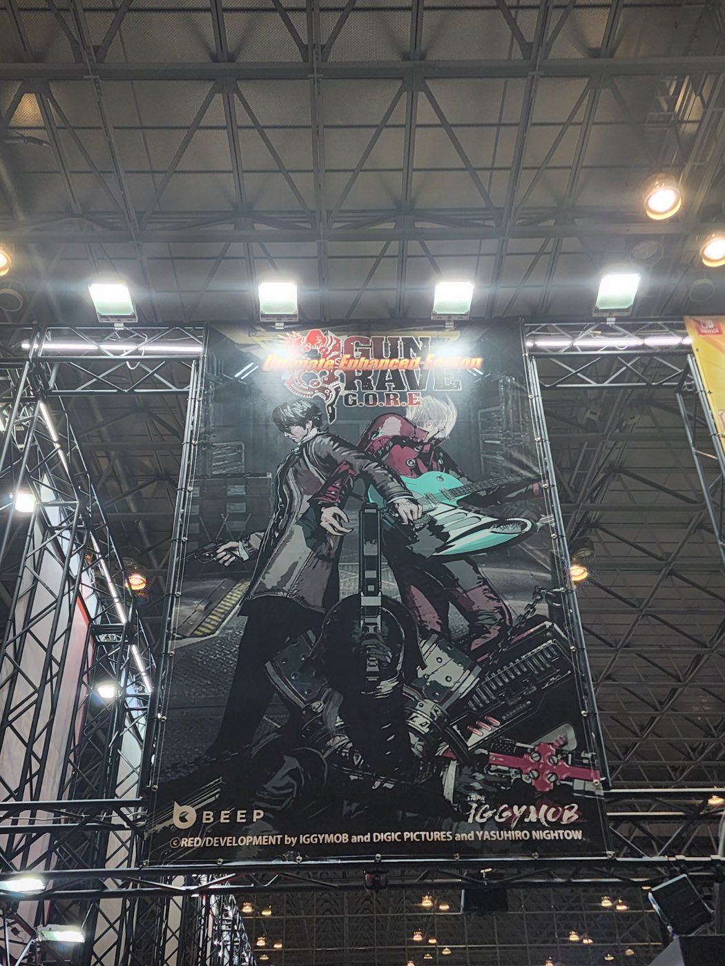 GUNGRAVE G.O.R.E/UEE on X: