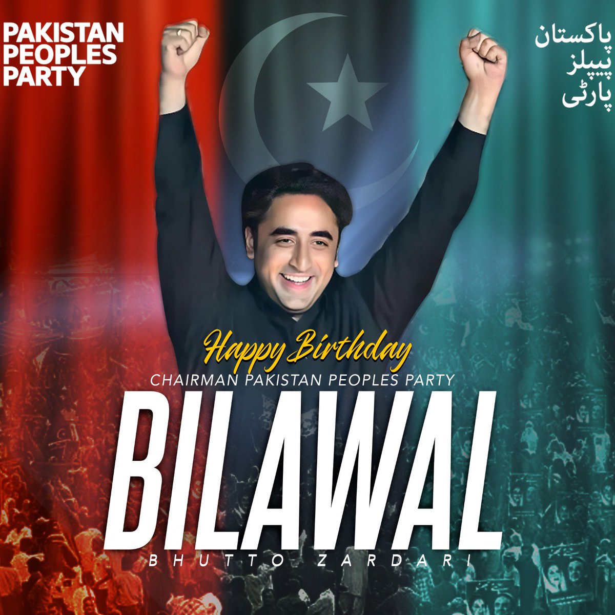 MediaCellPPP's tweet photo. عوام کی امید، ملک کے روشن مستقبل کی نوید، عوامی حقوق کی جدوجہد کے علمبردار اور جمہوریت کے محافظ چیئرمین پاکستان پیپلز پارٹی بلاول بھٹو زرداری کو انکی سالگرہ مبارک

#HappyBirthdayBBZ https://t.co/5X3FF4o4qm