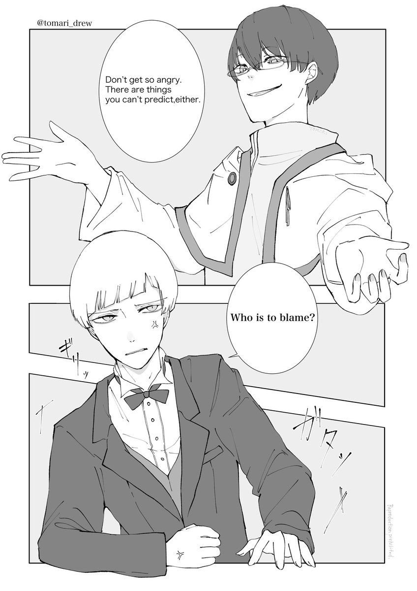 tomari_drew's tweet photo. English version 
#evilliouschronicles https://t.co/ei468iA5p3