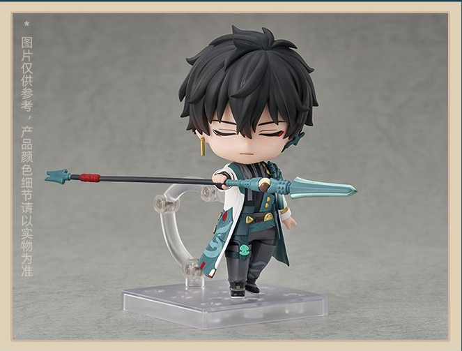 GenshinUpdate's tweet photo. I'm jealous ngl 🥺
The first Nendoroid figure of Honkai Star Rail - "Dan Heng" - will be available for pre-sale at "miHoYo Flagship Store" at 20:00 on September 25th https://t.co/l67xtNGmZF